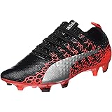 puma evopower 1.3 2014 kids