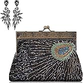 SilTriangle Peacock Purses Earrings Peacock Clutch Bags Dangle Earrings Women's Evening Handbags for Valentine's Day Parties