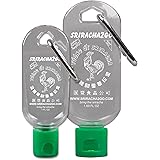 Sriracha Mini Keychain Combo Pack (1.7 Ounce and 1 Ounce, Sauce Not Included)