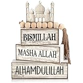 Lineshading 5 Pcs Islamic Table Decor Farmhouse Wooden Mosques Eid Ramadan Tiered Tray Decor White Stacked Books with Wood Bead Tassels Eid Ramadan Block Signs Islamic Decoration for Home Kitchen