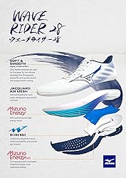Mizuno Wave Rider 28 Womens Running Shoe, Paisley