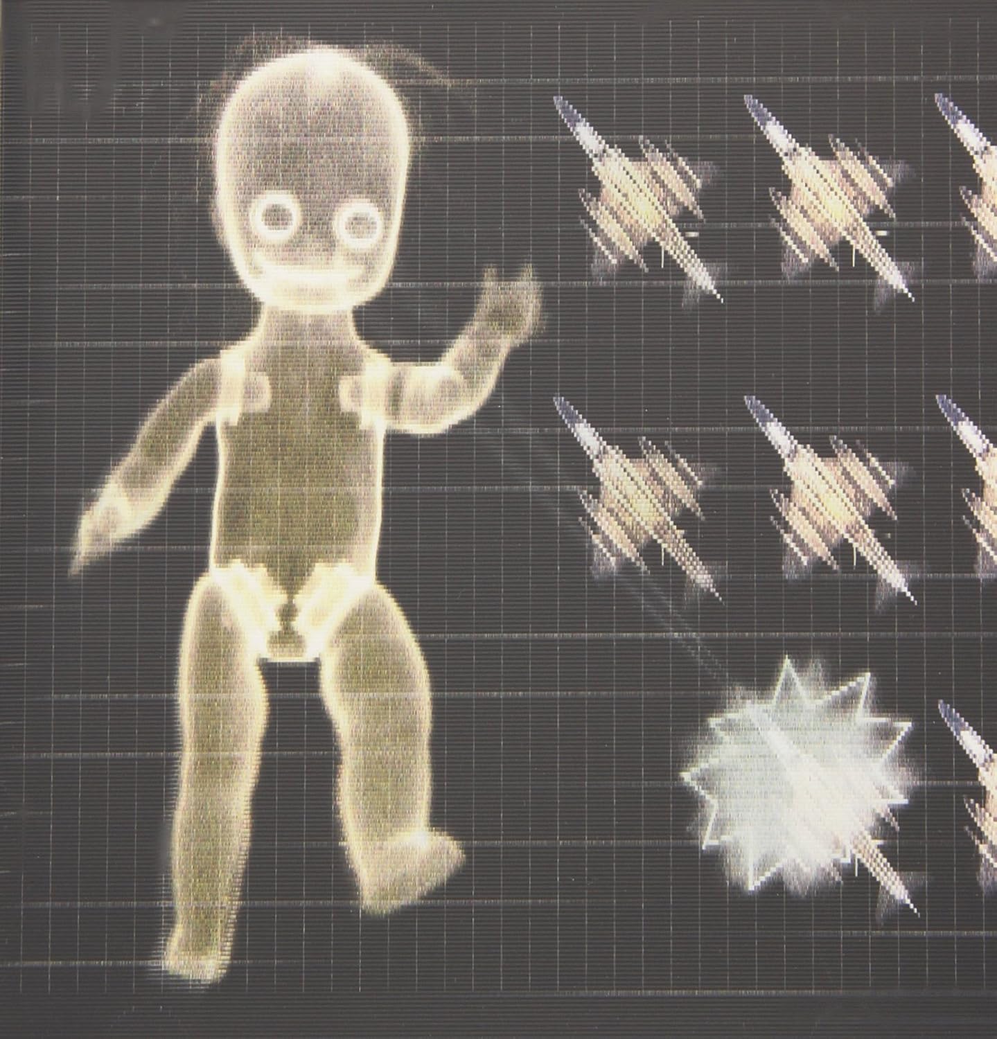 Weird Revolution<span id=