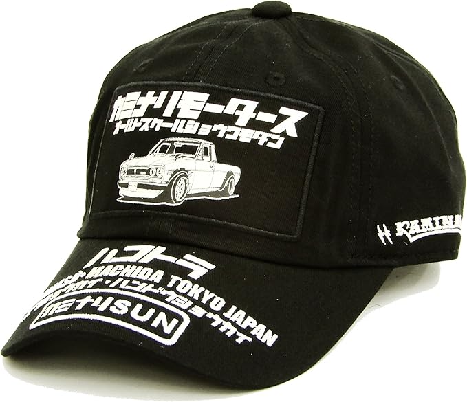 japanese baseball hats amazon