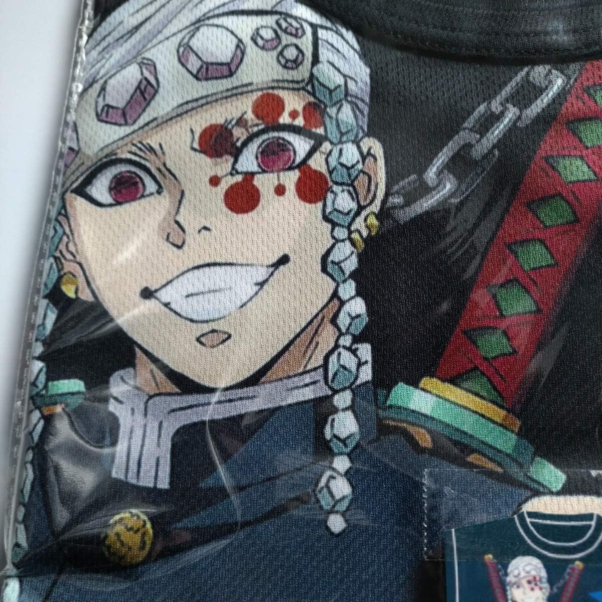 い うずい ば げん きめ や つの てん