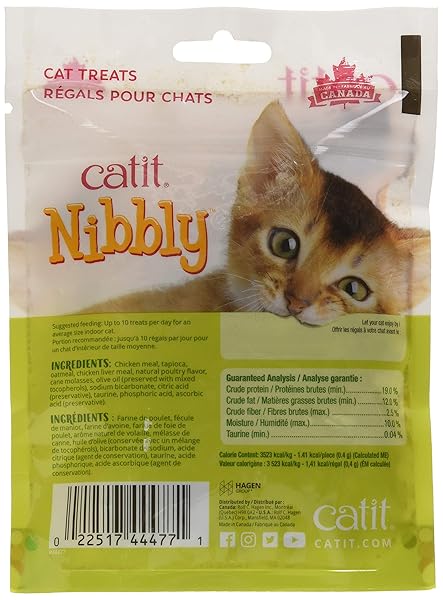 CATIT NIBBLY CAT TREATS, HEALTHY BAKED TREATS, CHICKEN & LIVER, 3.2 OZ
