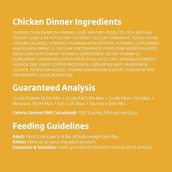 AMAZON BRAND – WONDER BOUND WET CAT FOOD, PATE, NO ADDED GRAIN, VARIETY PACK (BEEF/CHICKEN/TURKEY & GIBLET), 3 OUNCE (PACK OF 24)