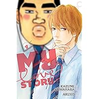 Amazon.com: My Love Story!!, Vol. 1: 9781421571447: Kawahara