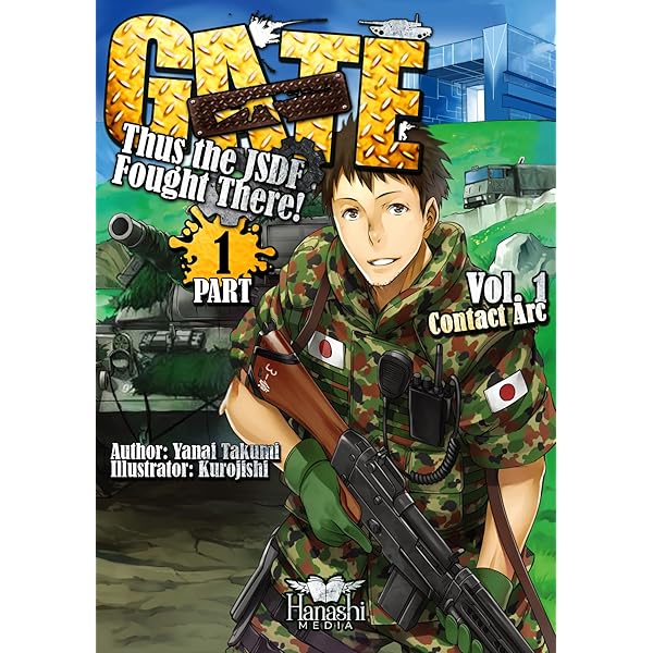 Amazon.com: GATE (Light Novel), Vol. 1-B: Thus the JSDF Fought
