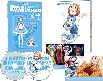 絶対一番安い 干物妹 うまるちゃん 初回生産限定版 全6巻 マーケットプレイスblu Ray 品 プレミアム Www Centrodeladultomayor Com Uy 絶対一番安い 干物妹 うまるちゃん 初回生産限定版 全6巻 マーケットプレイスblu Ray 品 プレミアム Www Centrodeladultomayor Com Uy