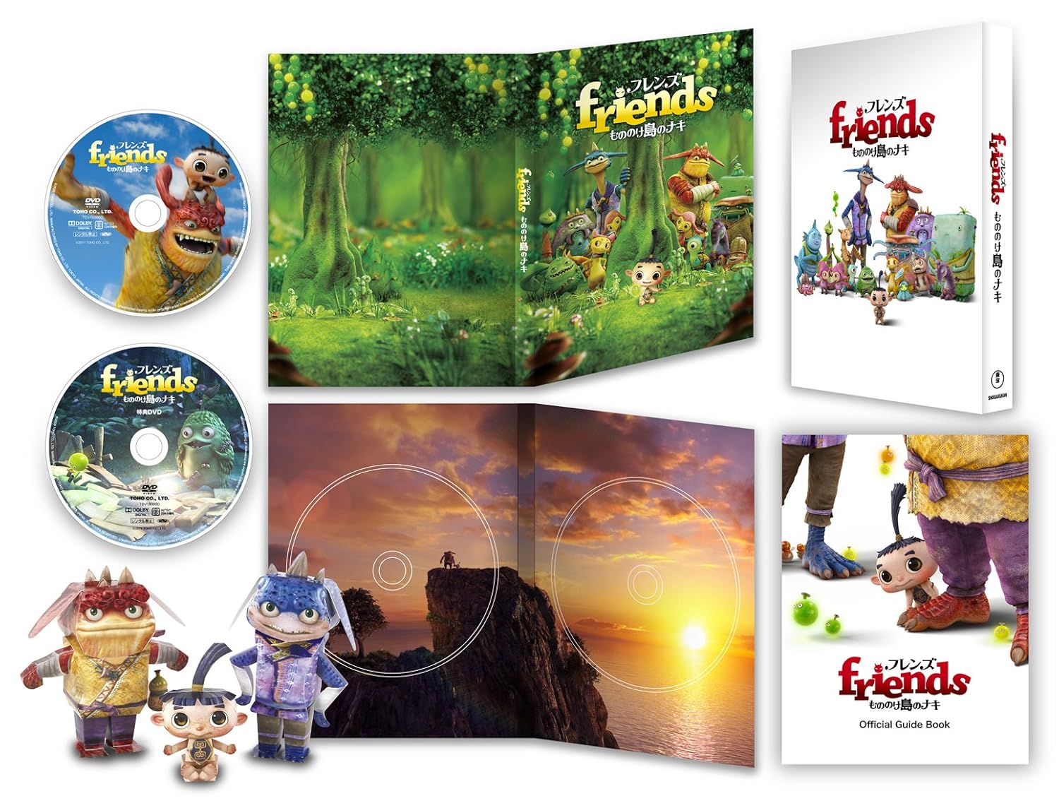 Get Amazon Com Animation Friends Mononoke Shima No Naki 2bds Desktop Wallpaper Free Wallpaper Amazon Com Animation Friends Mononoke Shima No Naki 2bds For iPhone