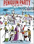ペンギンパーティ