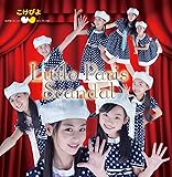 Little Paris Scandal