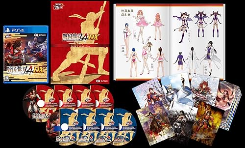 戦国無双4 DX』店舗特典・最安値情報！《PS4/Nintendo Switch》店舗別