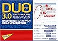 DUO 3.0