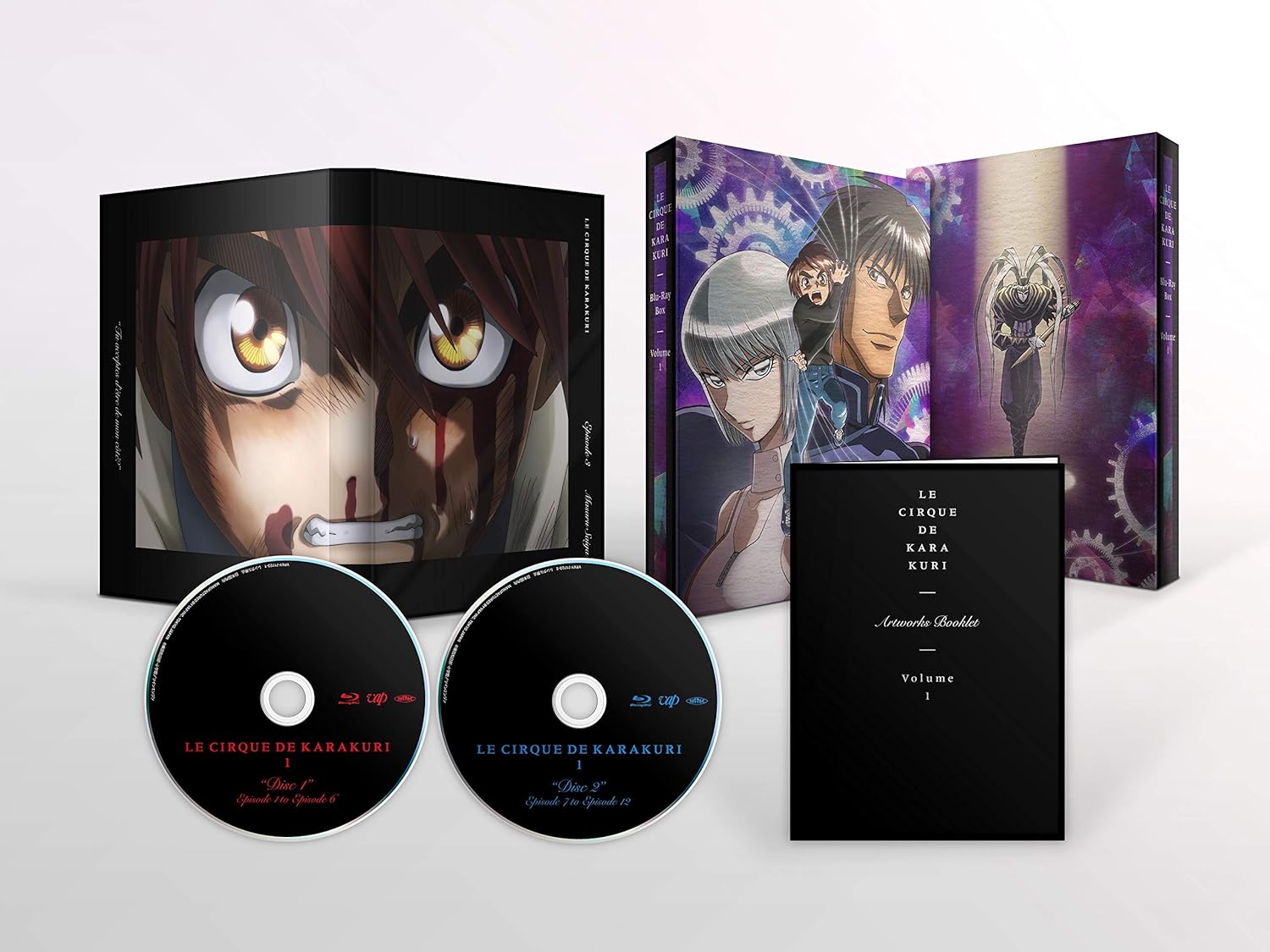 Amazon からくりサーカス Blu Ray Box Vol 1 アニメ