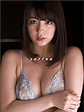 柳ゆり菜写真集「yurina」