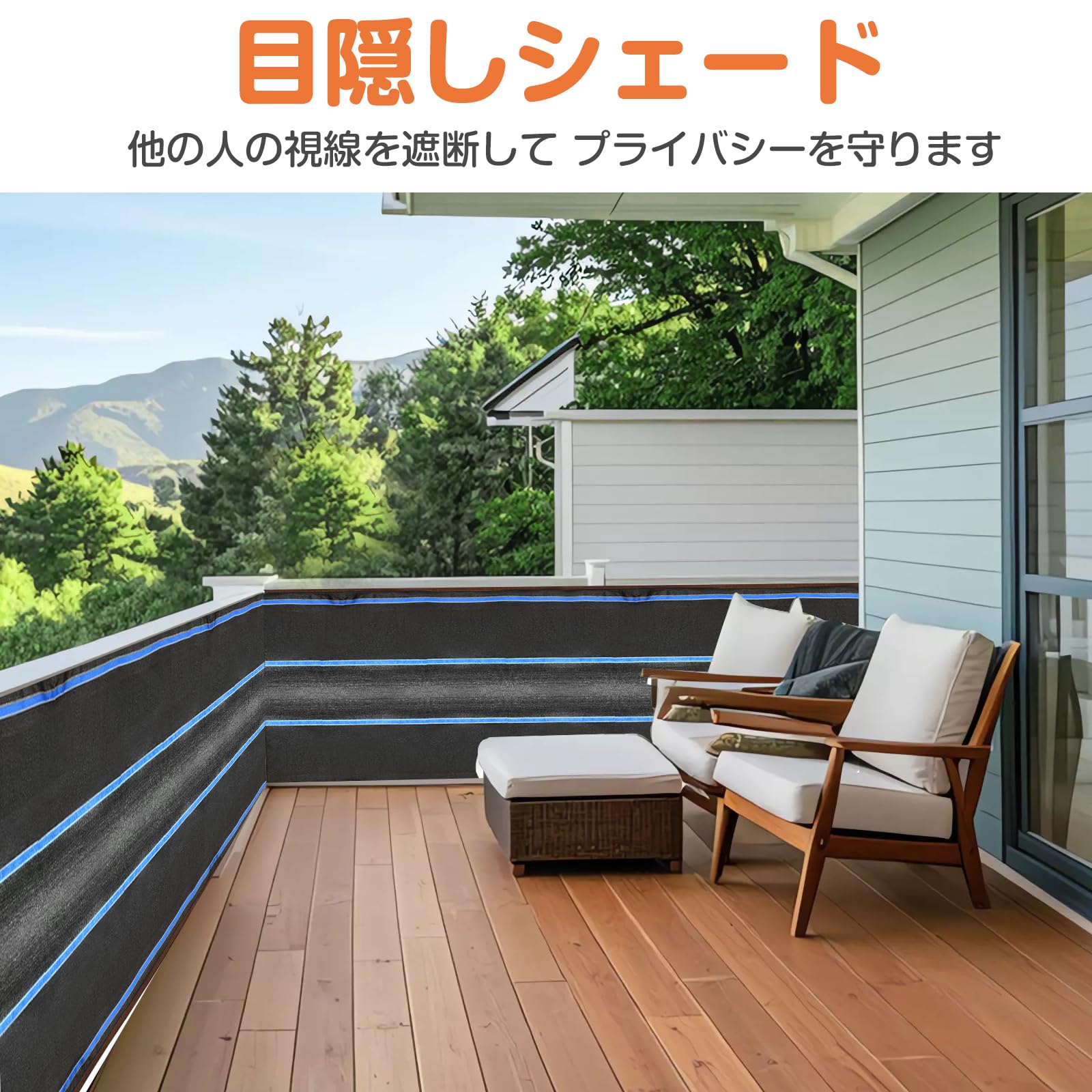 Chuqisheji 遮光ネット 2m*3m 日除けシェード UVカット 暑さ対策 防塵 園芸用品 農業用品 窓 ベランダ 屋根 ヤード 廊下 カーポート 2m 3m 4m 5m 6m 7m 8m 9m 10m 高密度ポリエチレン製 グリーン (2*3m)