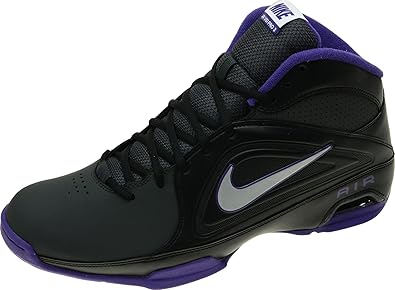 nike air visi pro 7