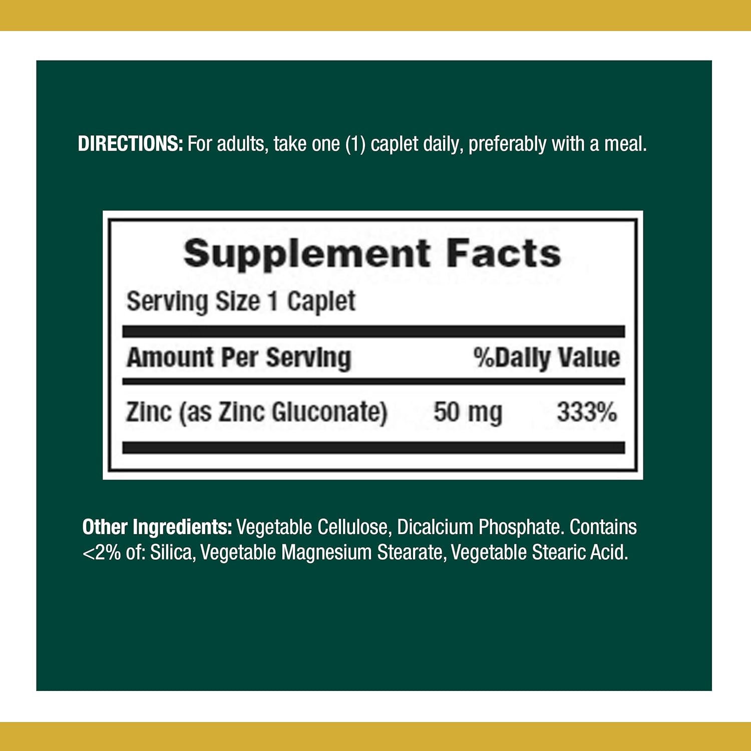 Nature's Bounty Zinc 50 mg Caplets 100 ea: Health & Personal Care