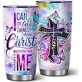 ATHAND Christian Gifts for Women,Philippians 4:13 Bible Verse Christian Faith Cross,20 oz Stainless Steel Tumblers with Lid,Coffee Mugs.Religious Baptism Classical Faith Bible Verse Quote Prayer