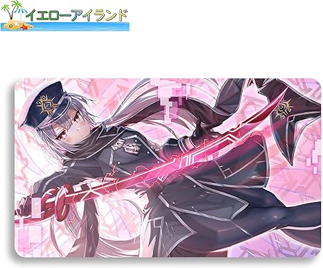 Amazon イエローアイランド カードゲームプレイマット 遊戯王 プレイマット 閃刀姫 ロゼ マウスパッド 収納ケース付き Tcg万能 アニメ 萌え カード枠なし 60cm 35cm 0 2cm トレカ 通販