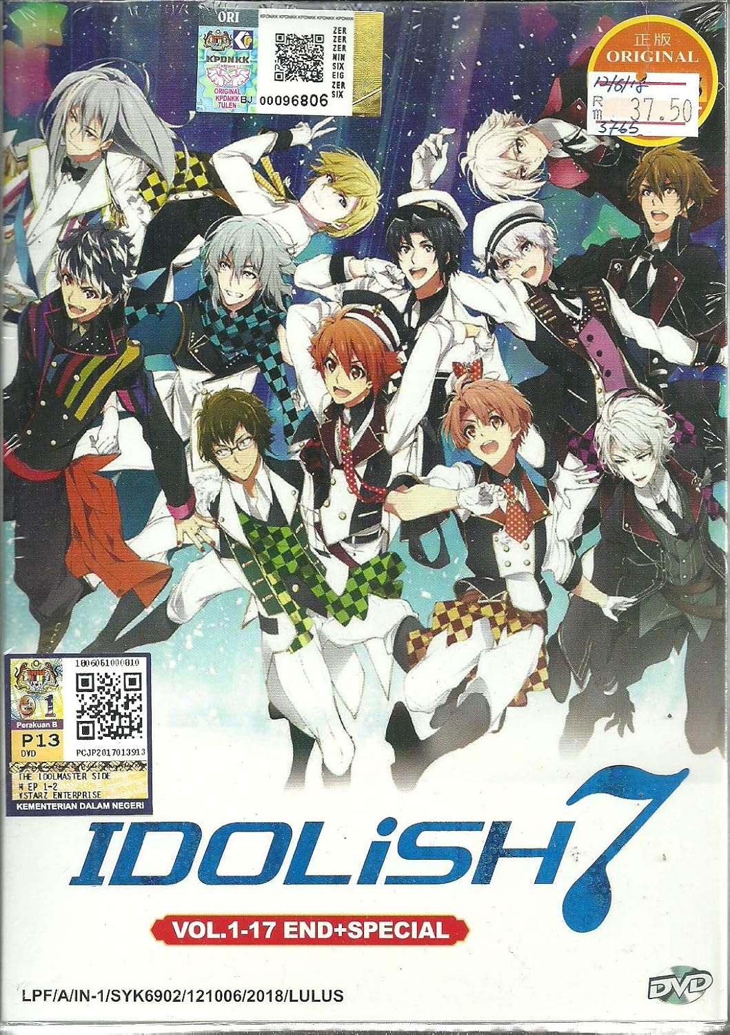 Download Amazon Com Idolish 7 Complete Anime Tv Series Dvd Box Set 17 Free HD Wallpaper Amazon Com Idolish 7 Complete Anime Tv Series Dvd Box Set 17 For Android
