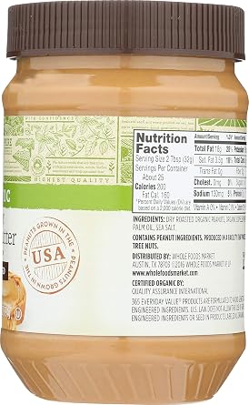 Organic creamy Peanut Butter Spread #2 (099482463267)
