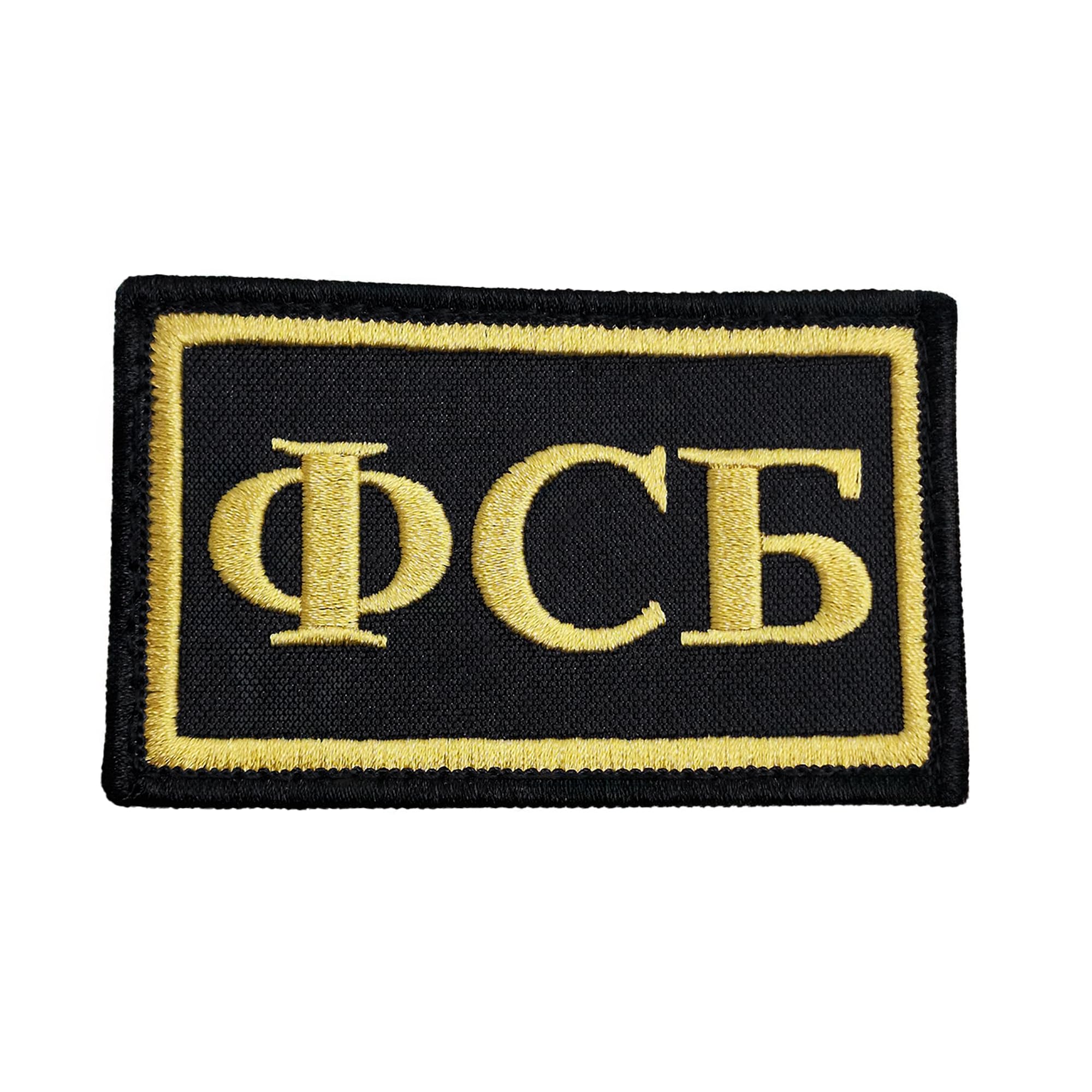Russian FSB Spetsnaz 2x3.25 Special Forces Russia SF SOF KGB Tactical Morale Hook Patch