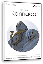 Talk Now Kannada