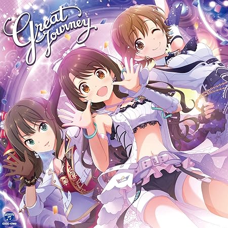 The Idolm Ster Cinderella Girls Starlight Master Collaboration Great Journey Amazon Com Music The Idolm Ster Cinderella Girls Starlight Master Collaboration Great Journey Amazon Com Music