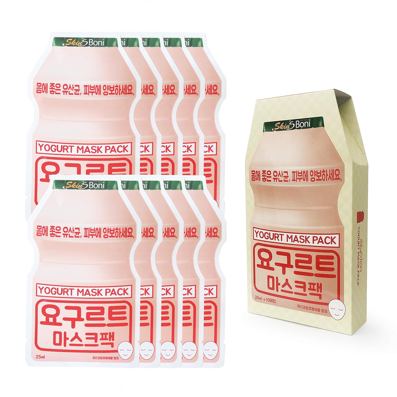 boni travel system reviews