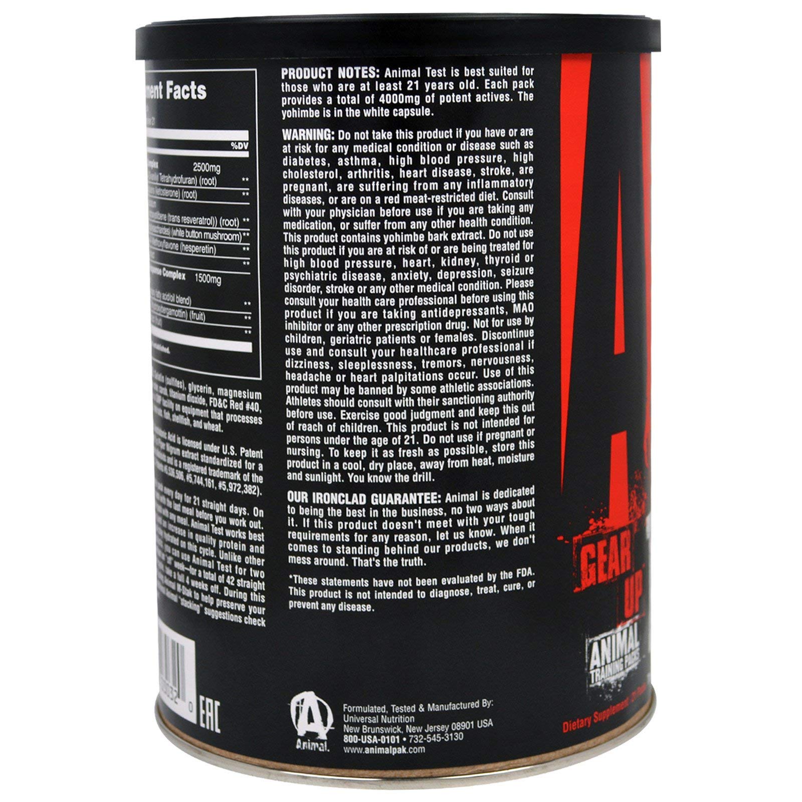 UNIVERSAL NUTRITION - ANIMAL TEST 21 PAKS