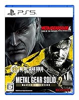 METAL GEAR SOLID MASTER COLLECTION Vol.2