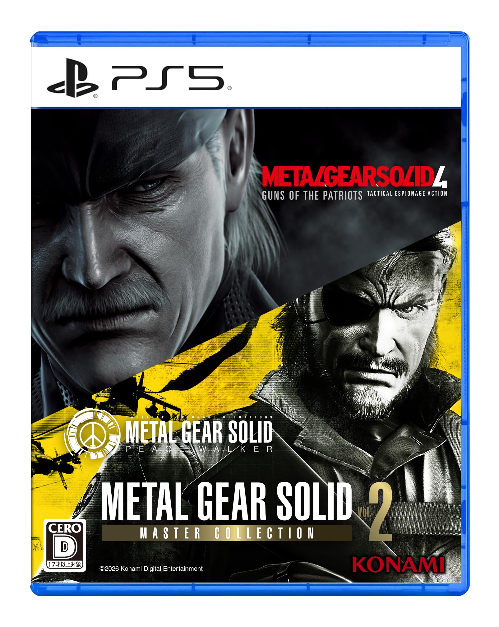 METAL GEAR SOLID: MASTER COLLECTION Vol.2