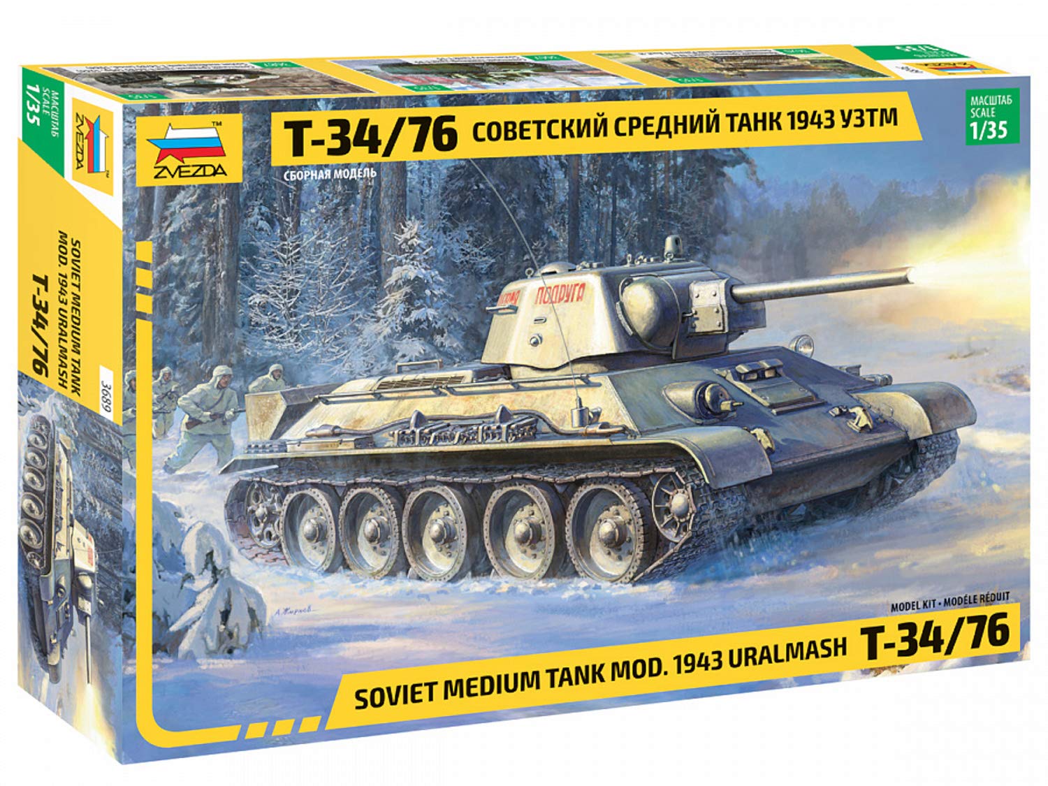 Zvezda 500783689 Soviet Medium Tank mod. 1943 URALMASH T-34/76 Model KIT, Silver