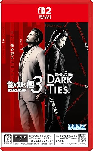 龍が如く 極3 / 龍が如く3外伝 Dark Ties』店舗特典・予約・最