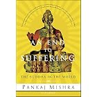 An End to Suffering: The Buddha in the World