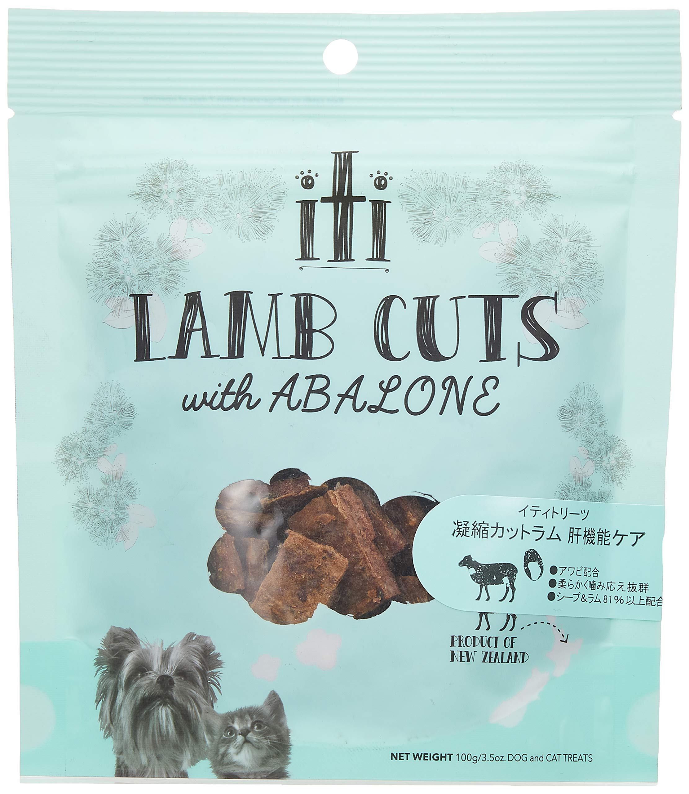 イティ (iti) 犬用おやつ 凝縮カットラム 肝機能ケア ラム 100グラム (x 1)商品画像