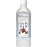 キリン 世界のKitchenから ソルティライチ 500ml&times;24本