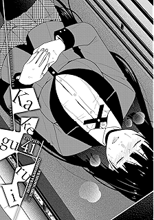Amazoncom Kakegurui Compulsive Gambler 34 Kakegurui - 