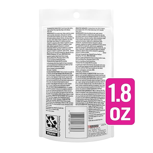 PURINA PRO PLAN VETERINARY DIETS URINARY HEALTH CAT TREATS – 1.8 OZ. BAG
