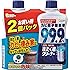 ウルトラパワーズ 洗濯槽クリーナー 550g&times;2個