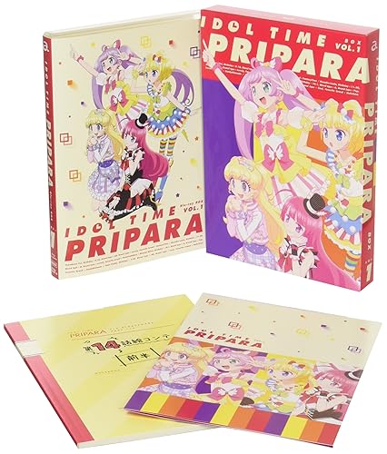 Pripara Season.1 Blu-ray BOX 【Blu-ray】 PriPara Blu-ray BOX Vol.1