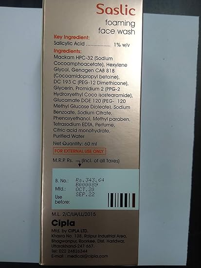 cipla foaming face wash