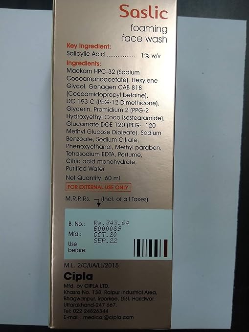 salicylic acid cipla