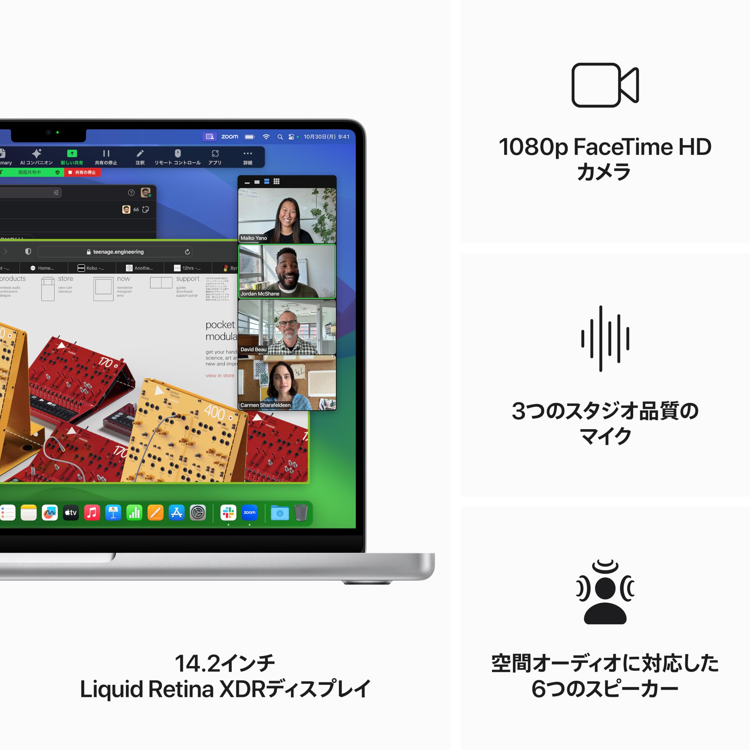 【Refurbished】Apple 2023 MacBook Pro 8 Core CPU, 10 Core GPU M3 Chip: 14.2