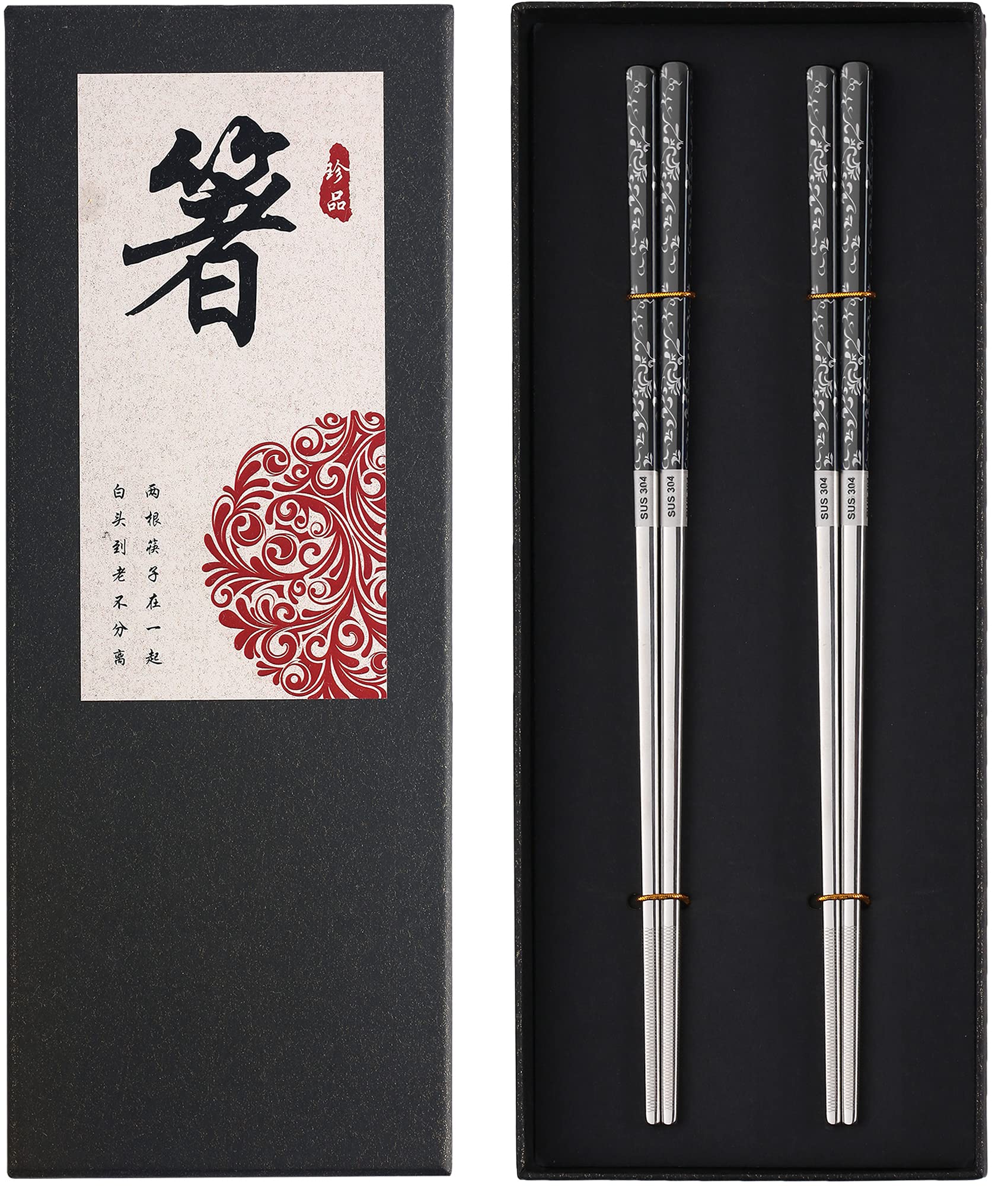 Premium Titanium Plated Stainless Steel Chopsticks - Dishwasher Safe, Non-Slip, Laser Engraved - 2 Pairs Gift Set (Black, Silver)