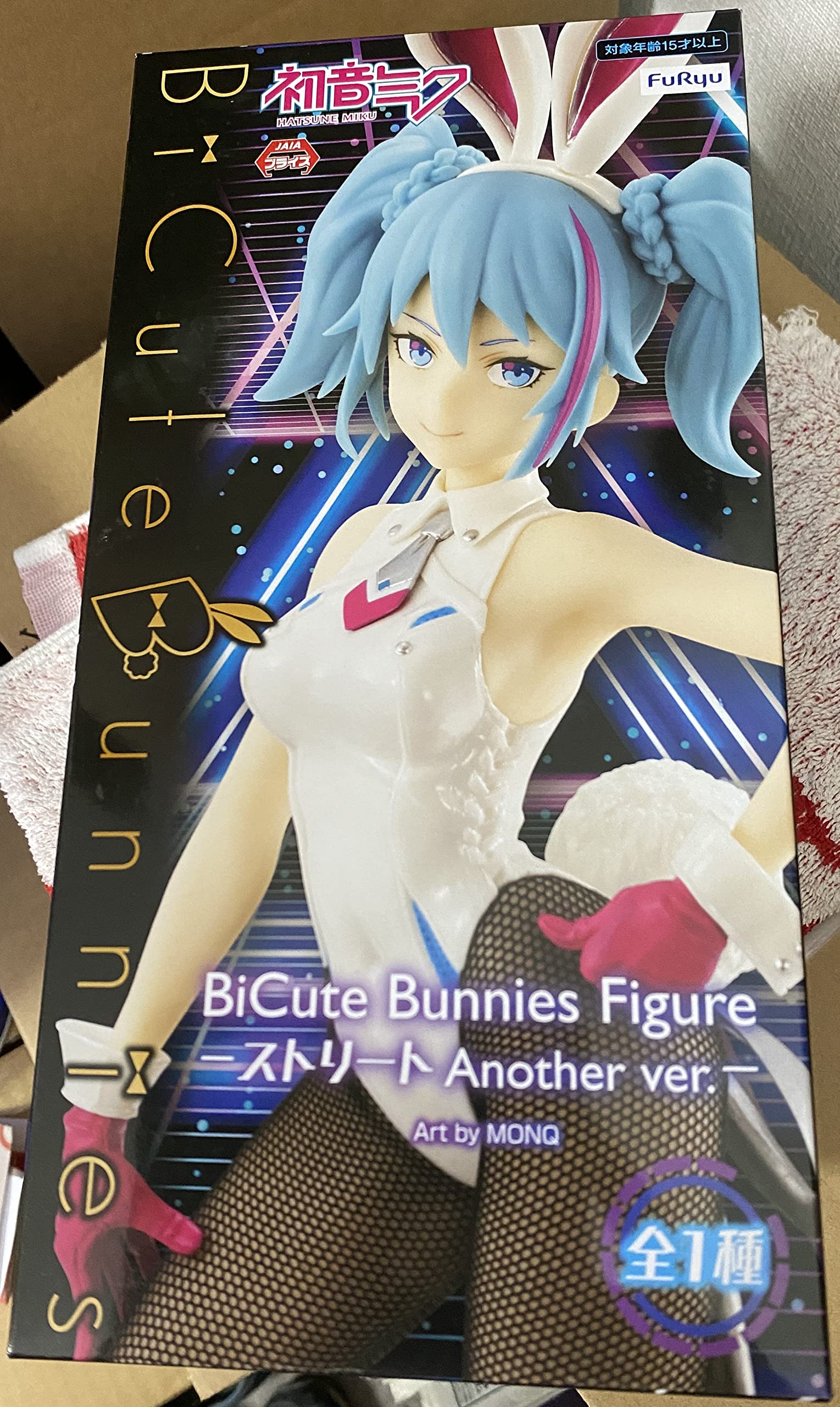 Vocaloid – Figurine Miku Hatsune – BiCute Bunnies Figure – Ver. – Furyu