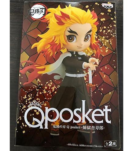 Amazon.com: Banpresto Q posket-hide-vol.6 Normal color