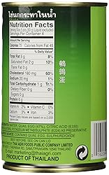 Aroy-D Quail Egg - 15oz